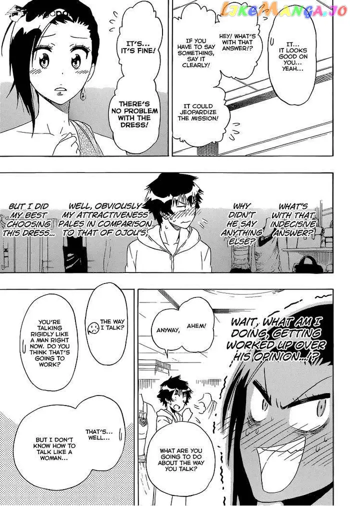 Nisekoi Chapter 124 image 12_optimized
